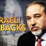 Israeli setbacks