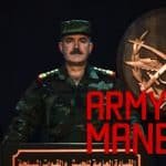 IMR