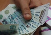 VT proven right in predicting Russia-China economic integration