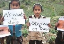 New World Order: Killing children in Yemen is “in America’s best interest”