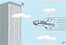 Was Israel behind 9/11? Adam Green vs. Elias Davidsson