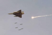Indian air intrusion night 25/26 February 2019