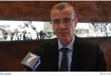 Israel: ‘Gantz will carry out a mega disengagement’