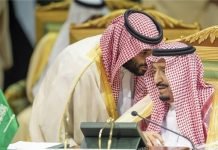 Saudi Whistle-Blower Reveals MbS’ Plots against Father
