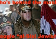 9/11 Truth Teller Mohamed Morsi Martyred by Crypto-Jew al-Sisi