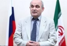 Russian Envoy Calls for Tehran-Beijing-Moscow Strategic Alliance against US