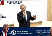 An Israeli Primer: Worldwide Drones and BiBi’s Kill Switch (videos)