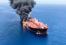 Mossad Main Suspect behind Attacks on Oil Tankers in Sea of Oman