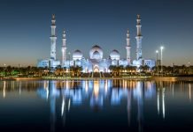 Pakistan PM Imran Khan focusing on Islamic Ummah unity