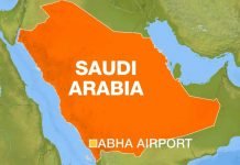 Details of Yemen cruise missile strike on Saudi control tower
