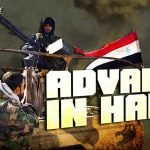 Advance in Hama