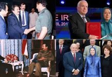 US continues to openly support MEK terrorist org. Why?