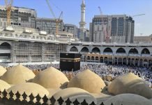 Missile Attack on Islam’s Holiest, Cooked up by Trump and MBS