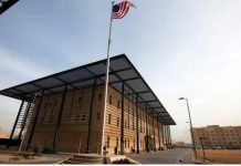 Press TV: US Mission in Baghdad Serves as ISIS-Mossad Headquarters