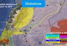 Exclusive: Hezbollah Withdraws from the Israeli Border