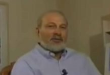 Tatum on GHWB’s Orders to Murder Ross Perot (video)