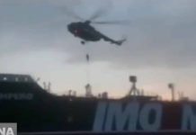 Sputnik: British Warship Failed to Stop Iran From Seizing UK Tanker in Hormuz – IRGC