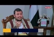 UAE Facing Attack in Yemen War Fail (Press TV Video)