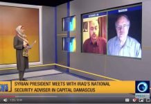 The growing Syria-Iraq alliance and its role in the Axis of Resistance