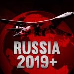 R2019