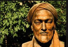 The Needs for an Arab and Islamic “Wisdom House”.