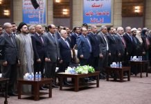 Iraq: Mohammed Baqir al – Sadr and the fall of Tyranny