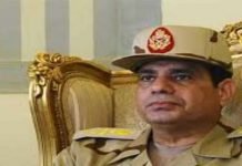 Israeli general: Israel was behind coup against President Mohamed Morsi