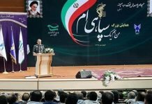 Iran hits the nail on the head on US fake terror psyops