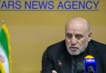 President Ghani’s Advisor: Tehran, Kabul to Sign Security Pact Soon