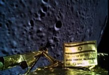 Netanyahu Dies in Israeli Moon Lander Crash (?)