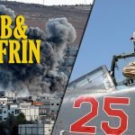IDLIB_ AFRIN