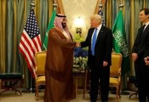 NEO – American Political Circus is Rocked Again