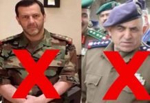 Sold Out by Putin? Are Iranian Supporters in Syria in Danger?