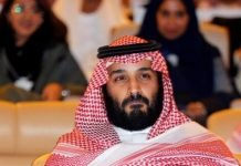Saudi King Salman Looking to Remove Son Mohammad as Crown Prince: Report