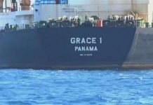 UK expected to release seized oil tanker in near future