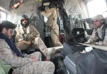 UAE pulls most forces from Yemen in blow to Saudis