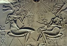 Disclosure is Not Coming