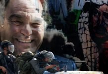 Filmmaker Oliver Stone’s Apparent Fear of Israel