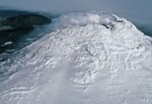 New Discovery: Eighth Lava Lake Volcano