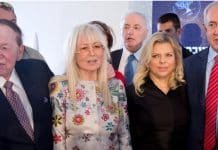 Haaretz/Israel: Adelsons told Police Sara Netanyahu is ‘Crazy’ and ‘Decides Everything’
