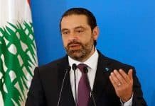 Breaking: Lebanese PM Hariri announces resignation amid large-scale protests