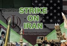 Vital: What Iran has to fend off US-Israeli Missile or Drone Attack (Southfront Video)