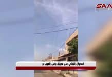 Breaking: Trump and Erdogan Begin Deep State Slaughter of America’s Kurdish Allies (live video)