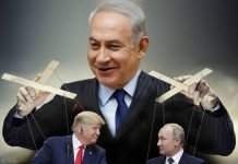Netanyahu indicted on fraud, bribery and corruption again (bonus: Google censored photos of “fake elites”)