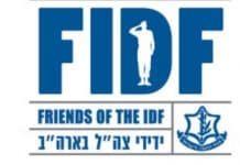 Briefing on Rocket Attacks on Israel from IDF