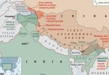 India’s Notorious Map of the Disputed Territories