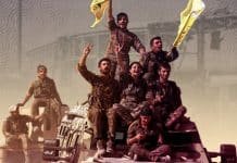 SDF recaptures eight villages in northern Al-Hasakah from Turkish SNA