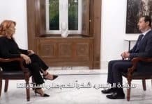 Must Read: Assad to Europe, “What goes around comes around”