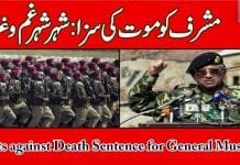 Pakistan: Adverse Reaction on General Musharraf’s Death Sentence
