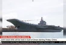 China to send guided missile destroyer for joint drills with Iran, Russia